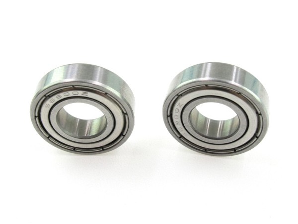 優微607軸承是什么