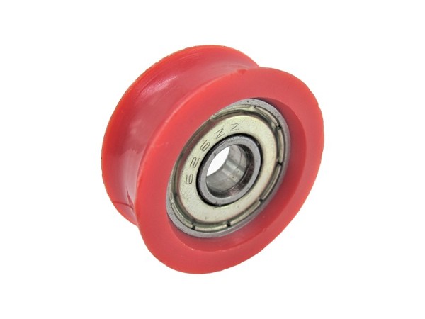 優(yōu)微6704軸承的簡單介紹